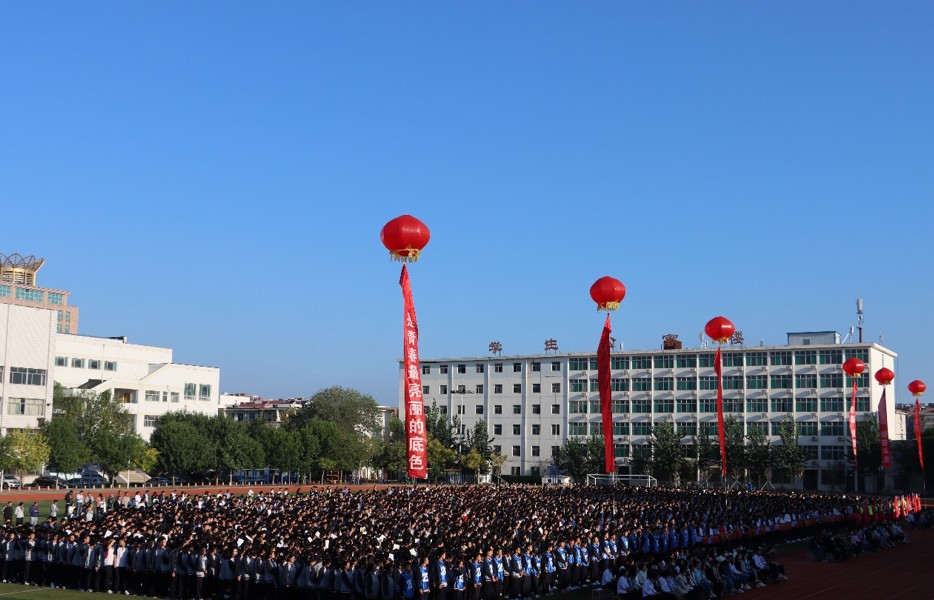微信图片_20210908164736.png