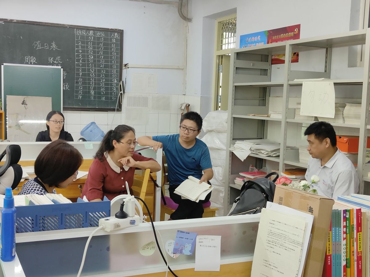 微信图片_20210916171447.jpg