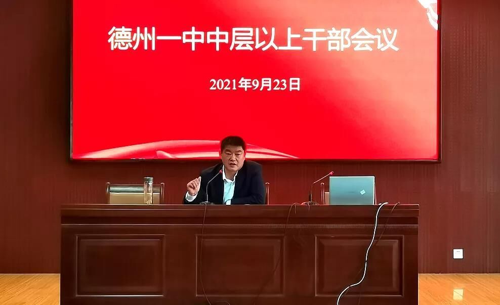 微信图片_20210924163154.jpg
