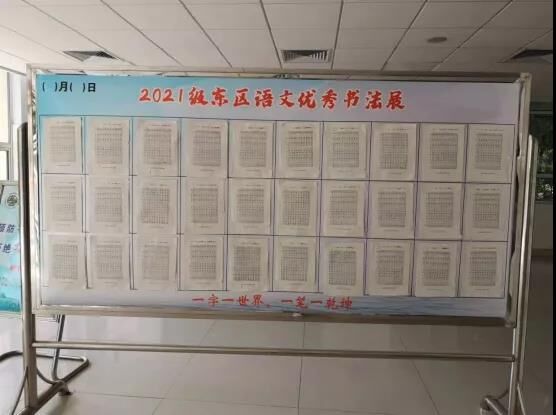 微信图片_20211002230405.jpg