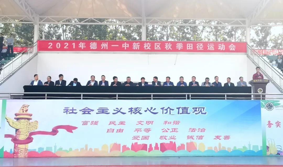 微信图片_20211002231723.jpg
