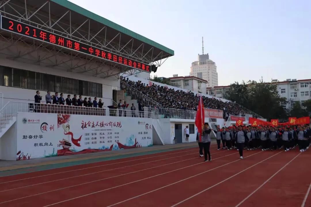 微信图片_20211002231725.jpg