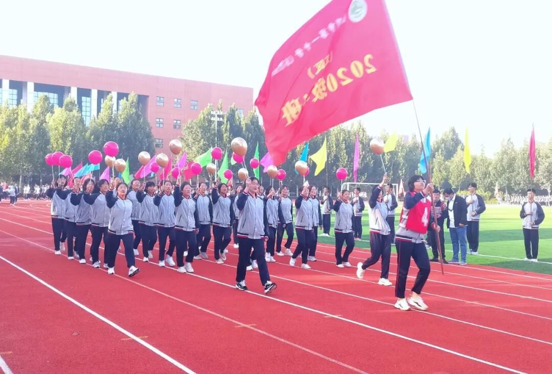 微信图片_20211002231729.jpg