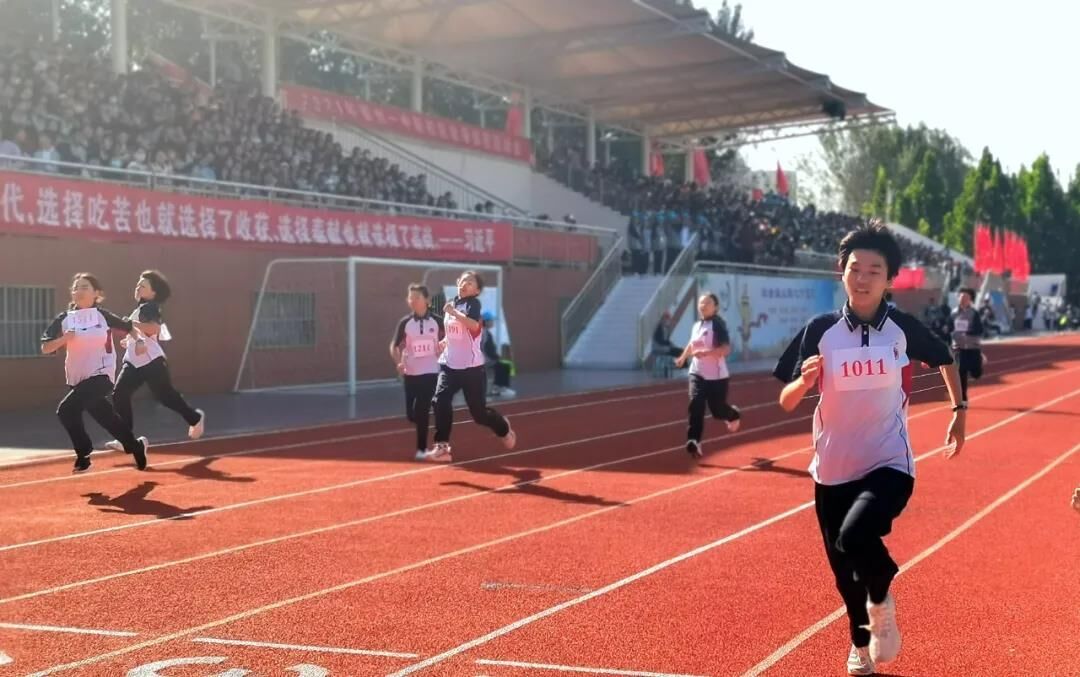 微信图片_20211002231750.jpg