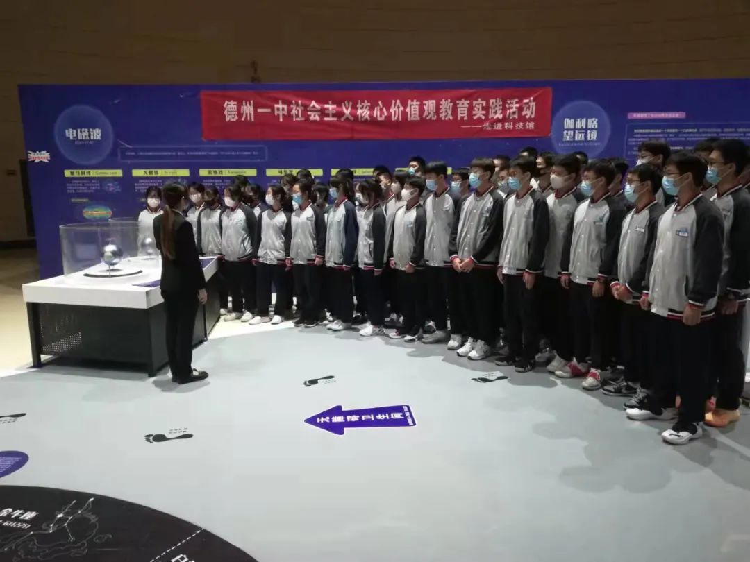 微信图片_20211004094132.jpg
