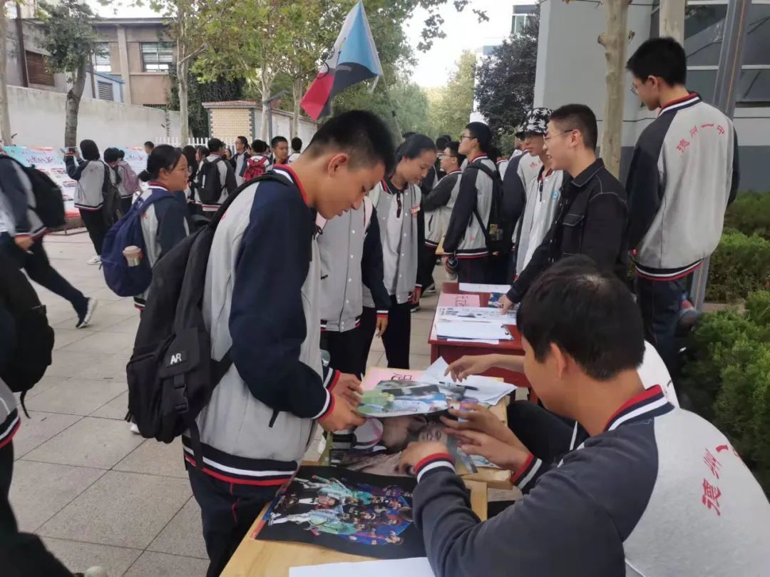 微信图片_20211005160208.jpg