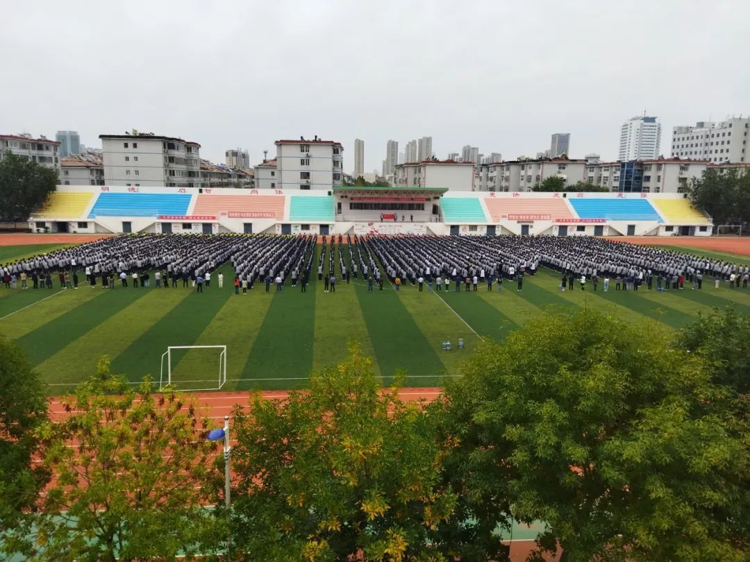 微信图片_20211005161804.jpg