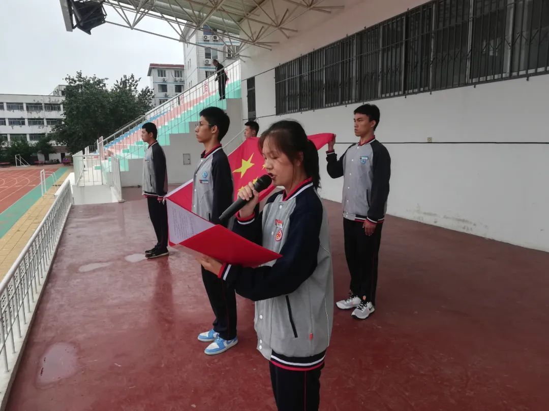 微信图片_20211005161753.jpg
