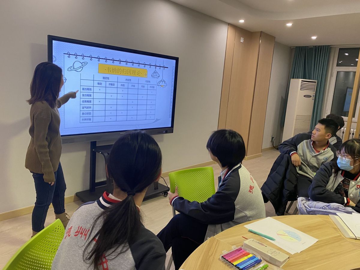 团辅10.jpg