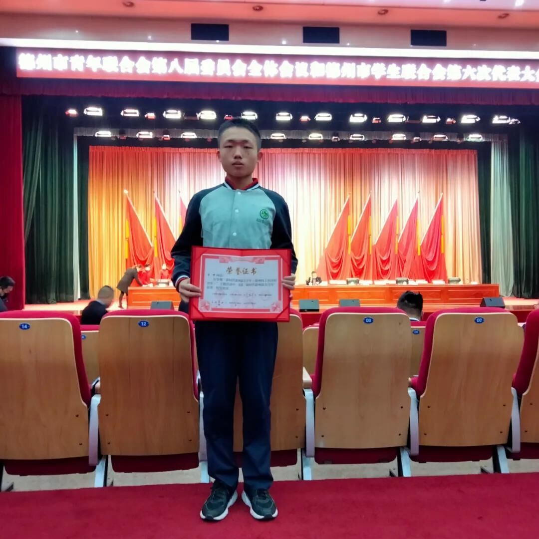 微信图片_20211223093540.jpg