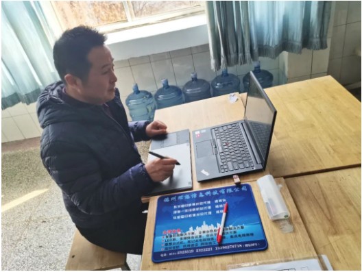 微信截图_20220323162037.png