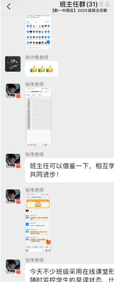 44.png
