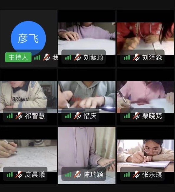 77.png