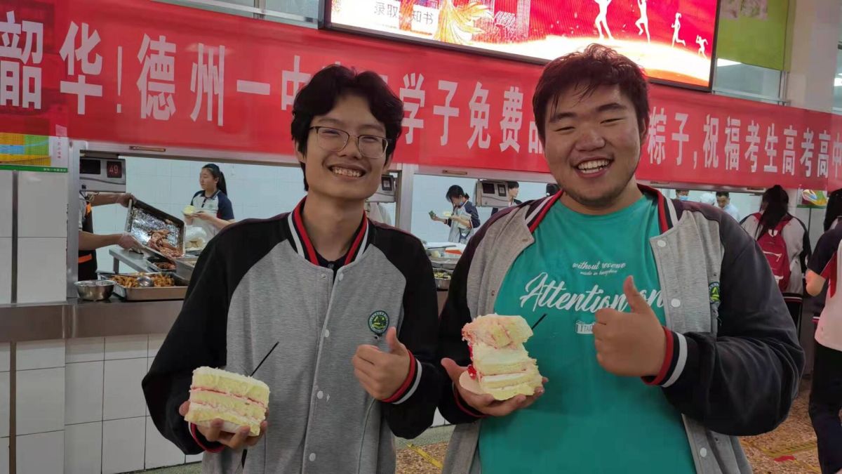 微信图片_202206032251573.jpg