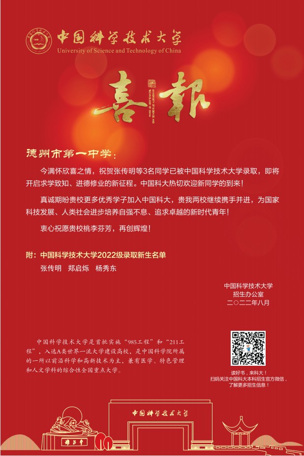 微信截图_20220806164935.png