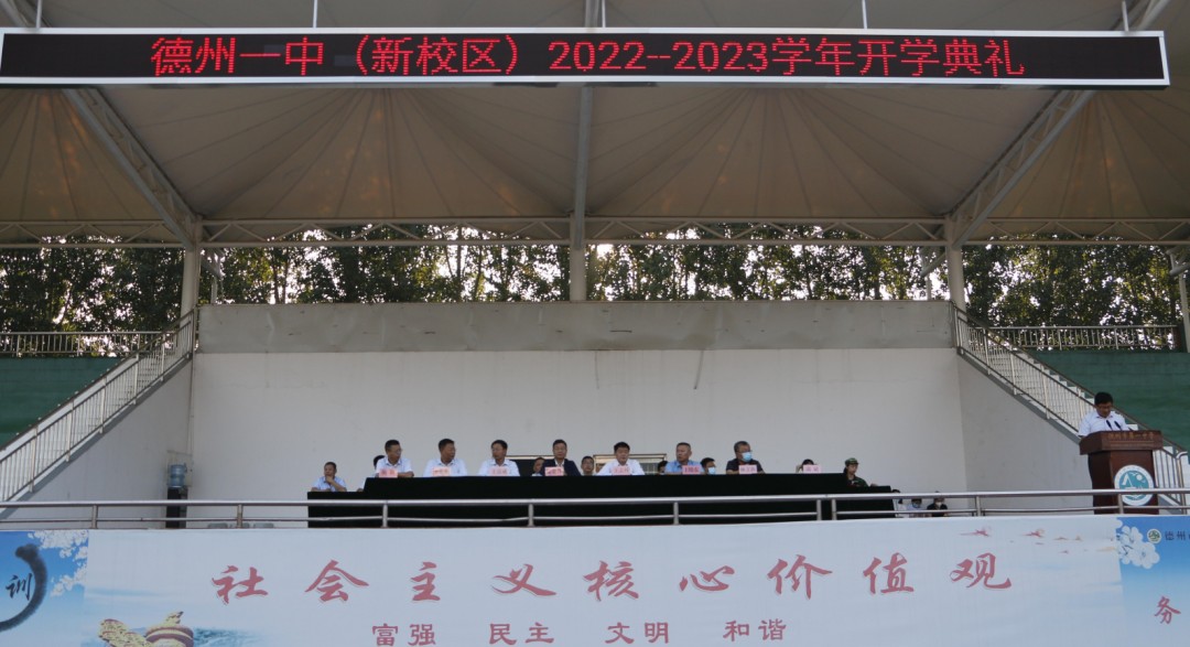 热血青春 未来可期175.png