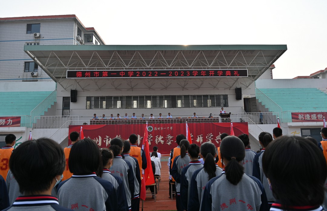 热血青春 未来可期177.png