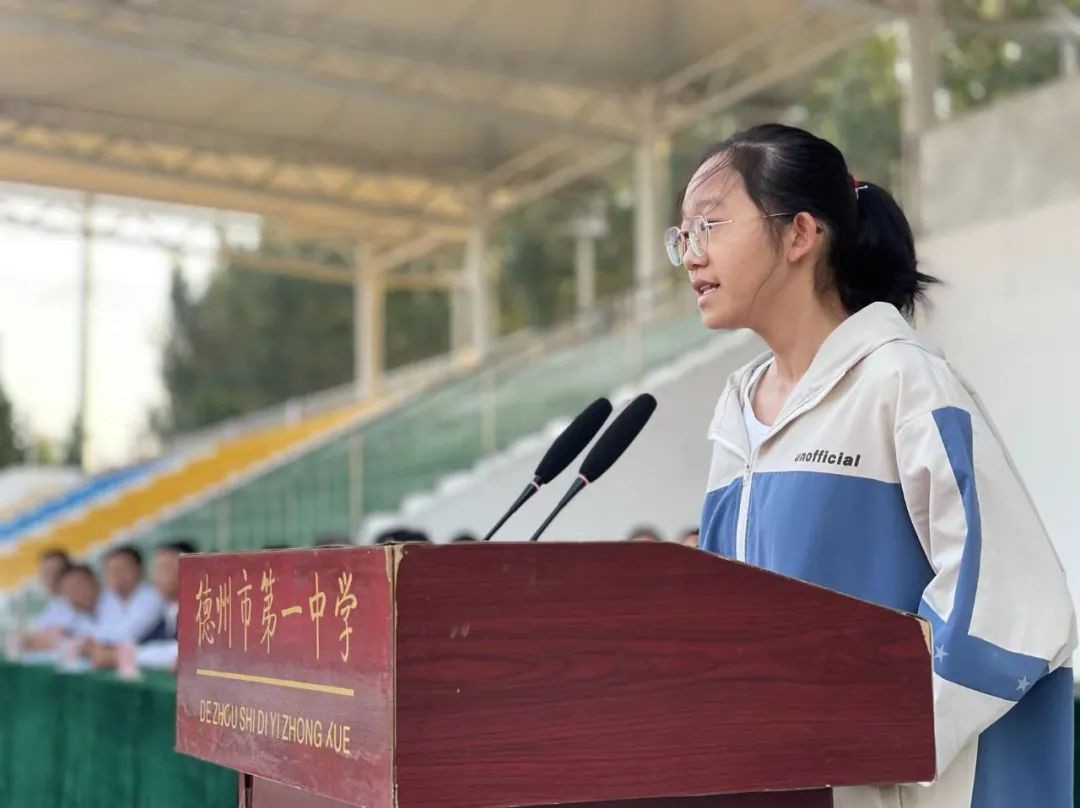 热血青春 未来可期928.png
