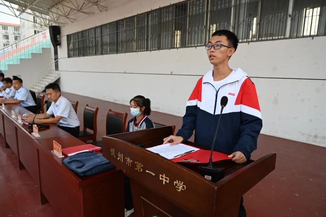 热血青春 未来可期934.png