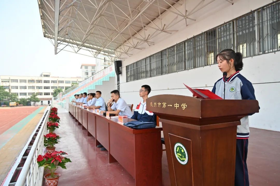 热血青春 未来可期937.png