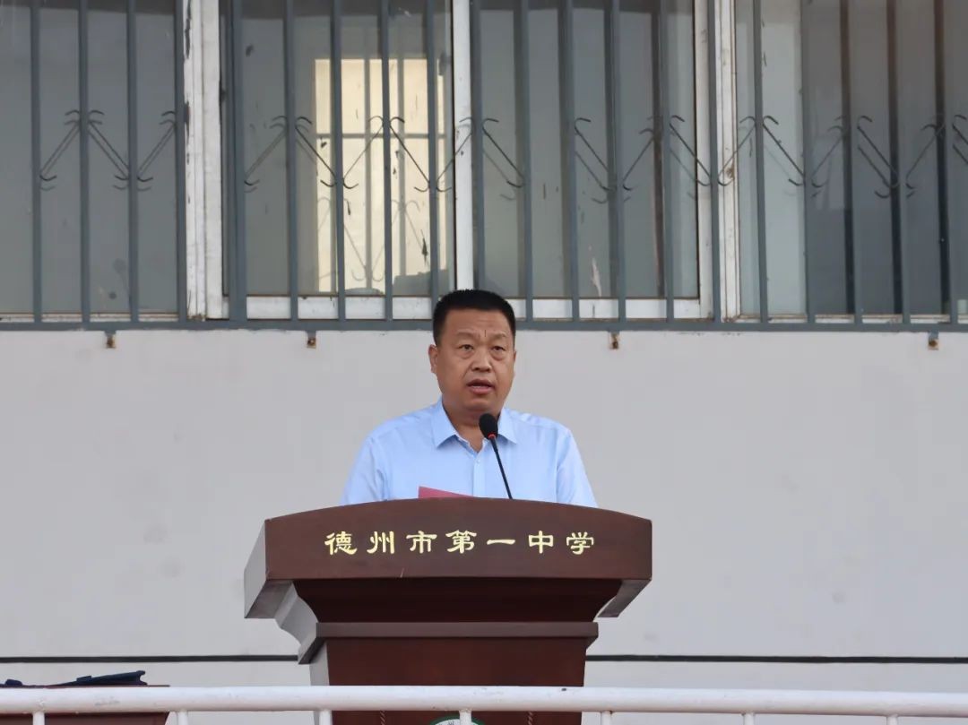 热血青春 未来可期1044.png