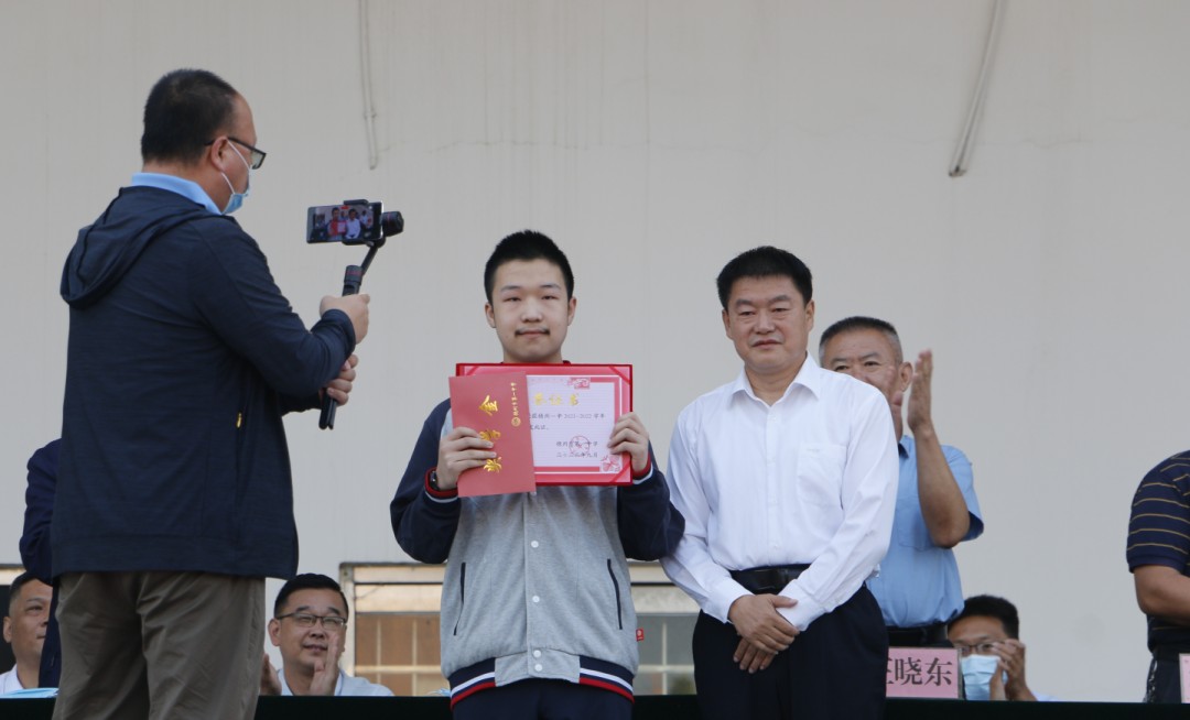 热血青春 未来可期1050.png