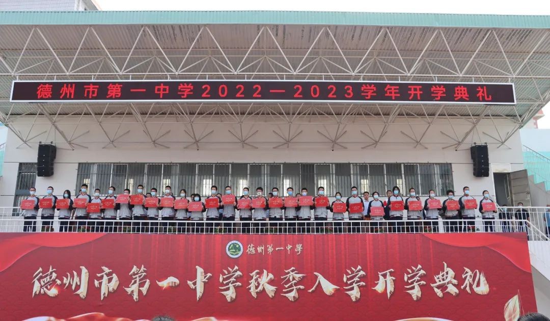 热血青春 未来可期1056.png