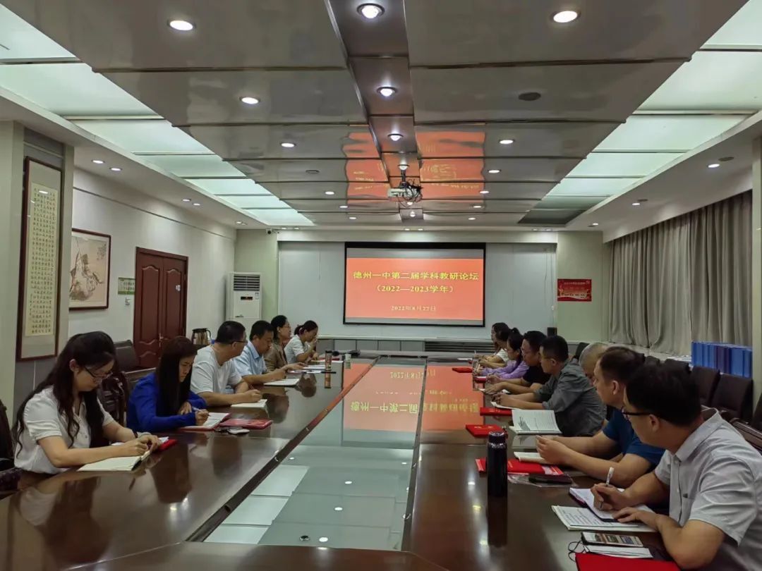 微信图片_20220907085009.jpg