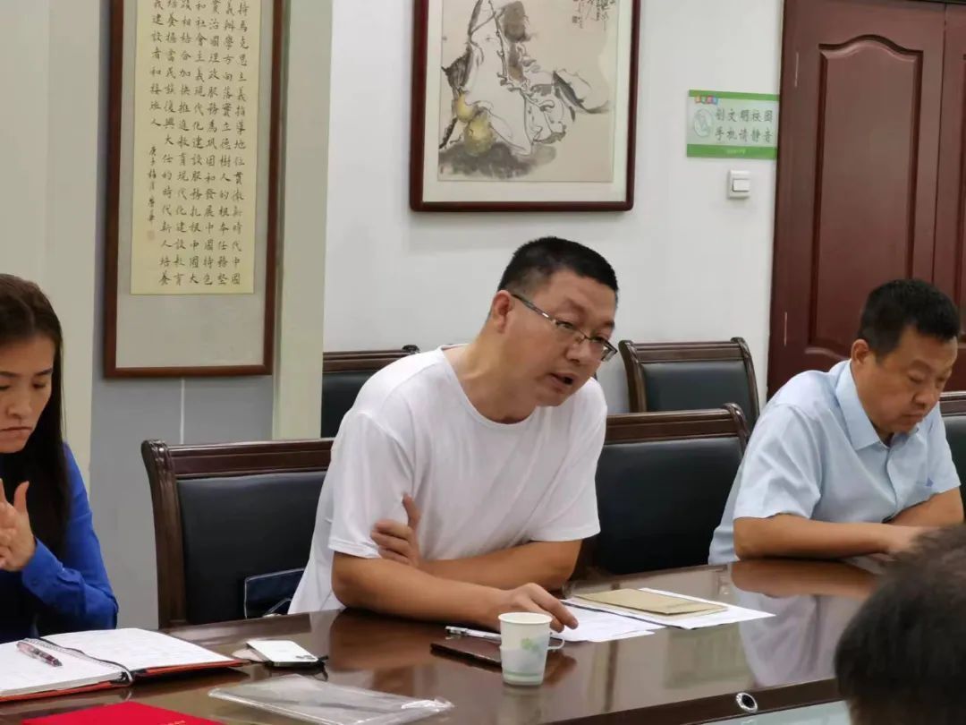 微信图片_20220907085013.jpg