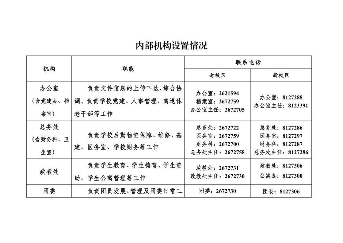 111.jpg