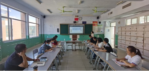 组长交流会改稿239.png 组长交流会改稿239.png