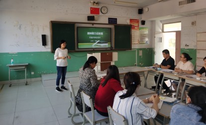组长交流会改稿329.png 组长交流会改稿329.png
