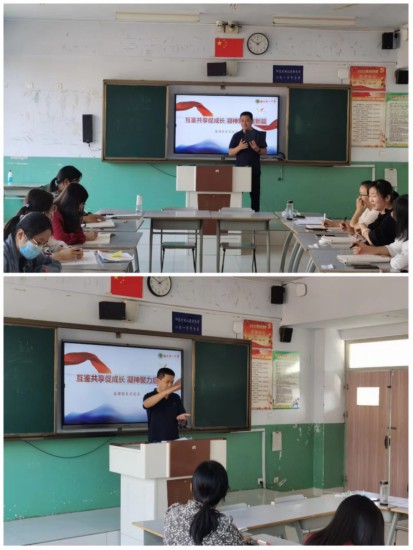 组长交流会改稿509.png 组长交流会改稿509.png