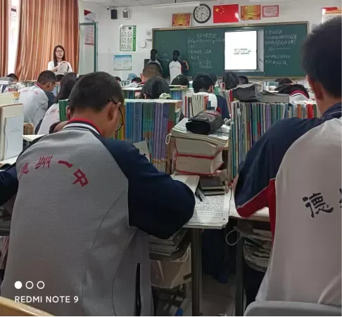 新学期，新课堂——德州一中持续深化年级教研964.png