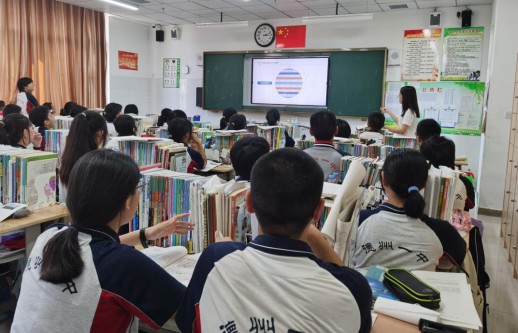 新学期，新课堂——德州一中持续深化年级教研1695.png