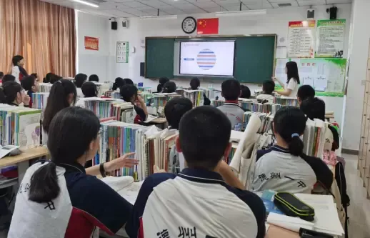 新学期，新课堂——德州一中持续深化年级教研1695.png