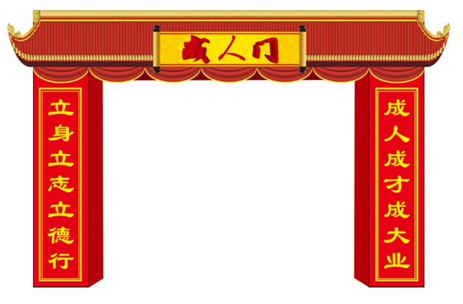 图片3.png