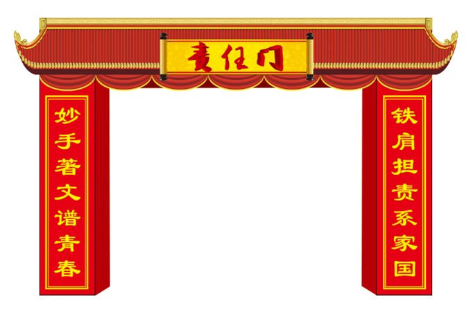 图片5.png