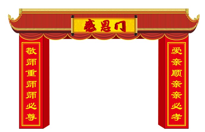 图片6.png