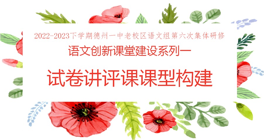 微信图片_20230506083653.png 微信图片_20230506083653.png