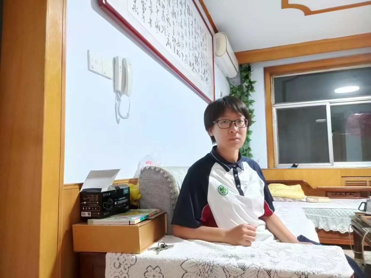 微信图片_20231010163358.jpg