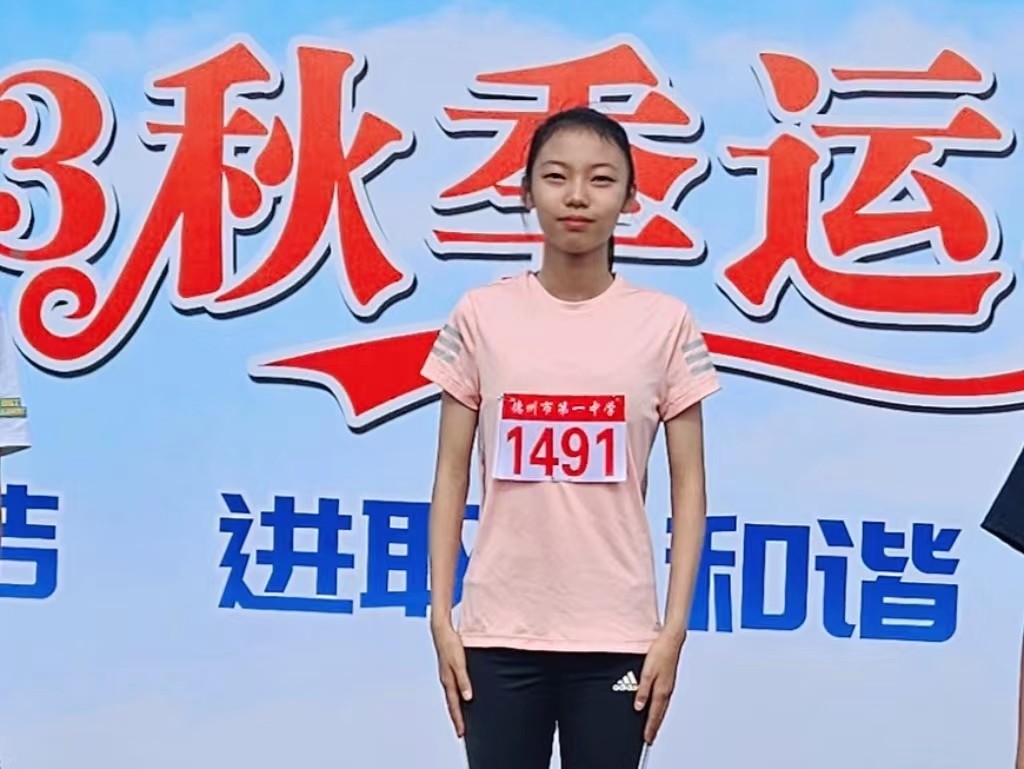 2023级25班韩筱逸.png