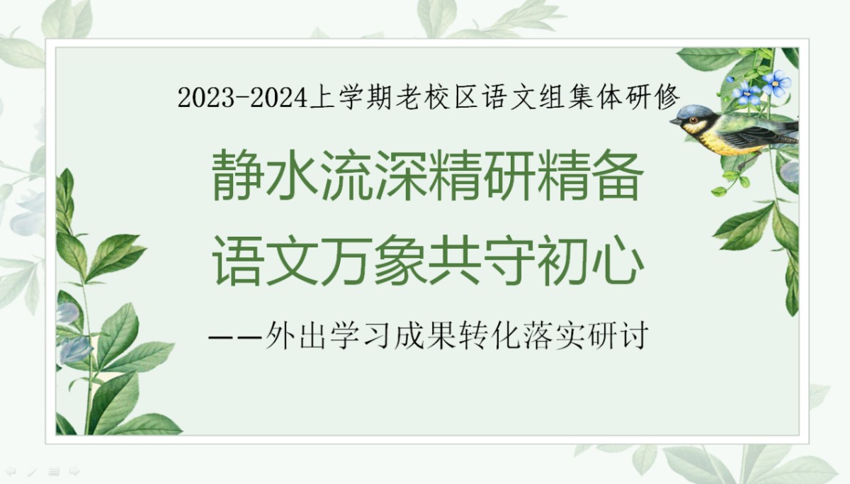微信图片_20231103151427.png 微信图片_20231103151427.png
