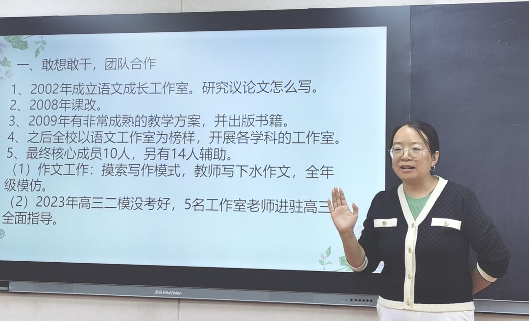 640 (1).png 640 (1).png