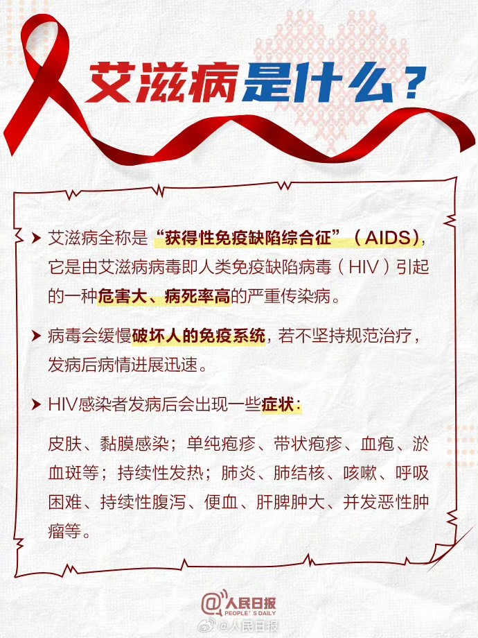 微信图片_20231201204013.jpg
