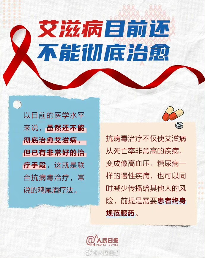 微信图片_20231201204015.jpg