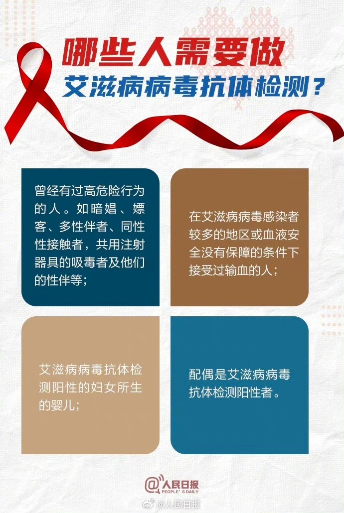 微信图片_20231201204017.jpg