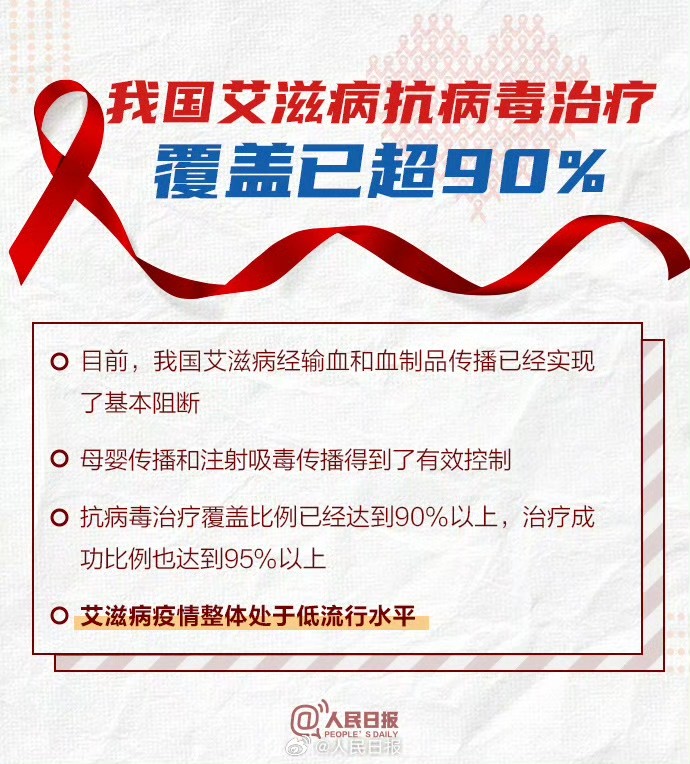 微信图片_20231201204020.jpg