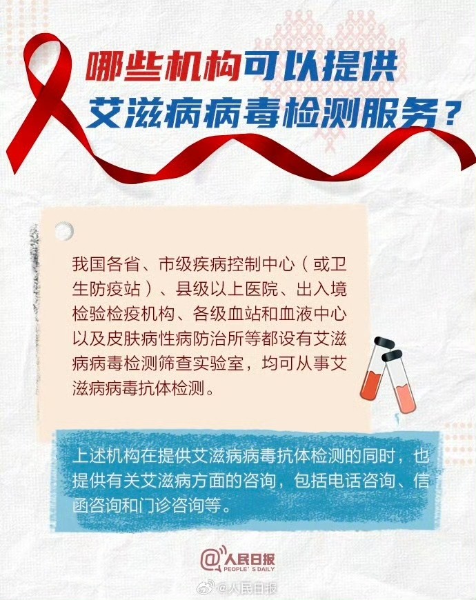 微信图片_20231201204647.jpg