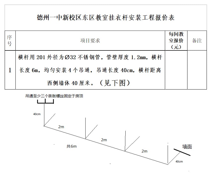 1703471224745.jpg